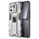 For Xiaomi 13 Pro 5G Supersonic PC + TPU Shock-proof Protective Phone Case with Holder(Grey)