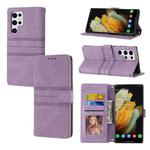 For Samsung Galaxy S23 Ultra 5G Embossed Stripes Skin Feel Leather Phone Case(Light Purple)