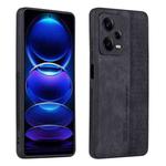 For Xiaomi Redmi Note 12 Pro 5G Global AZNS 3D Embossed Skin Feel Phone Case(Black)