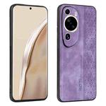 For Huawei P60 Art AZNS 3D Embossed Skin Feel Phone Case(Purple)