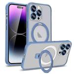For iPhone 14 Metal Eyes Series MagSafe Magnetic Holder Phone Case(Blue)