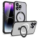 For iPhone 12 Metal Eyes Series MagSafe Magnetic Holder Phone Case(Black)