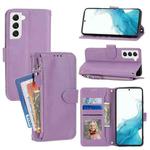 For Samsung Galaxy S23 5G Oil Skin Zipper Wallet Leather Phone Case(Purple)