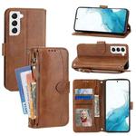 For Samsung Galaxy S23+ 5G Oil Skin Zipper Wallet Leather Phone Case(Brown)