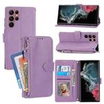 For Samsung Galaxy S23 Ultra 5G Oil Skin Zipper Wallet Leather Phone Case(Purple)