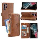 For Samsung Galaxy S23 Ultra 5G Oil Skin Zipper Wallet Leather Phone Case(Brown)