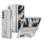For Samsung Galaxy Z Fold4 5G integrated Shockproof Phone Case with Hinge(Silver)