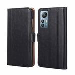 For Blackview A85 Ostrich Texture Flip Leather Phone Case(Black)