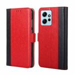 For Xiaomi Redmi Note 12 4G Global Ostrich Texture Flip Leather Phone Case(Red)