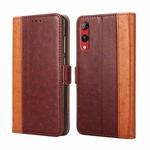 For Rakuten Hand 4G Ostrich Texture Flip Leather Phone Case(Brown)
