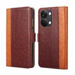 For OnePlus Ace 2V 5G Ostrich Texture Flip Leather Phone Case(Brown)