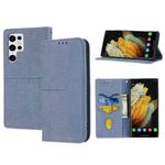 For Samsung Galaxy S23 Ultra 5G Woven Texture Stitching Magnetic Leather Phone Case(Grey)