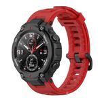 For Huami Amazfit T-Rex A1918 Tyrannosaurus Silicone Watch Band(Lava Red)