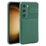 For Samsung Galaxy S23+ 5G Twill Texture TPU Shockproof Phone Case(Green)