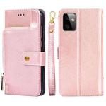 For Motorola Moto G Power 2023 Zipper Bag Leather Phone Case(Rose Gold)