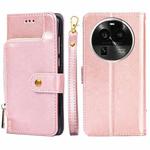 For OPPO Find X6 Pro 5G Zipper Bag Leather Phone Case(Rose Gold)