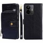 For Realme GT Neo5 Zipper Bag Leather Phone Case(Black)