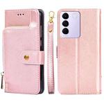 For vivo S16e Zipper Bag Leather Phone Case(Rose Gold)