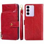 For vivo S16e Zipper Bag Leather Phone Case(Red)