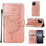 For Xiaomi 13 Embossed Butterfly Leather Phone Case(Rose Gold)