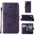 For Xiaomi 13 Pro Embossed Butterfly Leather Phone Case(Dark Purple)