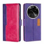 For OPPO Find X6 Pro 5G Contrast Color Side Buckle Leather Phone Case(Purple + Rose Red)
