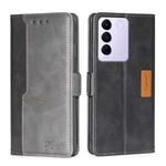 For vivo S16e Contrast Color Side Buckle Leather Phone Case(Black + Grey)