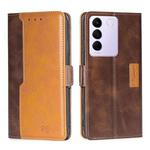 For vivo S16e Contrast Color Side Buckle Leather Phone Case(Dark Brown + Gold)