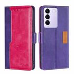 For vivo S16e Contrast Color Side Buckle Leather Phone Case(Purple + Rose Red)