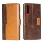 For Rakuten Big Contrast Color Side Buckle Leather Phone Case(Dark Brown + Gold)