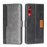 For Rakuten Hand 4G Contrast Color Side Buckle Leather Phone Case(Black + Grey)