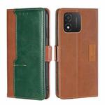 For Honor X5 4G Contrast Color Side Buckle Leather Phone Case(Light Brown + Green)