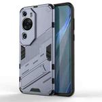 For Huawei P60 Art Punk Armor 2 in 1 PC + TPU Shockproof Phone Case with Invisible Holder(Grey)