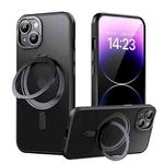 For iPhone 14 Plus 360 Rotating MagSafe Magnetic Skin Feel Phone Case(Black)