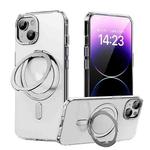 For iPhone 14 360 Rotating MagSafe Magnetic Skin Feel Phone Case(Silver)