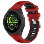 For Garmin Forerunner 265S 18mm Sports Two-Color Steel Buckle Silicone Watch Band(Red+Black)