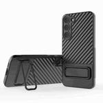 For Samsung Galaxy S23+ 5G Wavy Texture TPU Phone Case with Lens Film(Black)