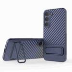 For Samsung Galaxy S23+ 5G Wavy Texture TPU Phone Case with Lens Film(Royal Blue)