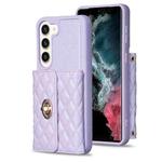 For Samsung Galaxy S23+ 5G Horizontal Metal Buckle Wallet Rhombic Leather Phone Case(Purple)