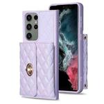 For Samsung Galaxy S23 Ultra 5G Horizontal Metal Buckle Wallet Rhombic Leather Phone Case(Purple)