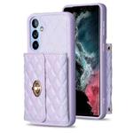 For Samsung Galaxy A54 5G Horizontal Metal Buckle Wallet Rhombic Leather Phone Case(Purple)