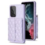 For Samsung Galaxy A54 5G Horizontal Wallet Rhombic Leather Phone Case(Purple)