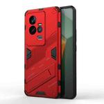 For vivo iQOO 11 5G Punk Armor 2 in 1 PC + TPU Shockproof Phone Case with Invisible Holder(Red)