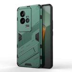 For vivo iQOO 11 5G Punk Armor 2 in 1 PC + TPU Shockproof Phone Case with Invisible Holder(Green)