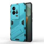 For vivo iQOO 11 5G Punk Armor 2 in 1 PC + TPU Shockproof Phone Case with Invisible Holder(Blue)