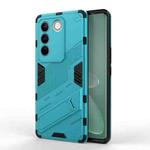 For vivo S16 Pro 5G Punk Armor 2 in 1 PC + TPU Shockproof Phone Case with Invisible Holder(Blue)