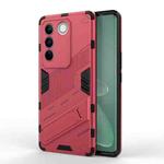 For vivo S16 Pro 5G Punk Armor 2 in 1 PC + TPU Shockproof Phone Case with Invisible Holder(Light Red)