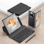 For Huawei Mate X3 GKK Magnetic Folding Bluetooth Keyboard Leather Case with Pen + Phone Case(Carbon Fibre Black)