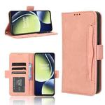 For OnePlus Nord CE 3 Lite Skin Feel Calf Texture Card Slots Leather Phone Case(Pink)