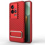 For vivo iQOO 11 5G Wavy Textured Phone Case with Lens Film(Red)